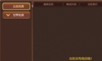 ֮ιô ֮