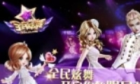 ѶȫƷȫ衷iOS汾ʽϼ