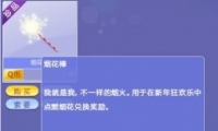 qq̻ô ̻з