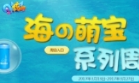 QQ衷֮ȱ ȡƷ