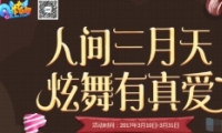 QQ˼ QQ氮ʲô