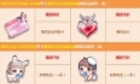 qqɳɫ籩 QQɳʱ8!