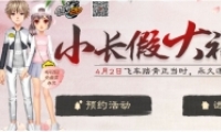 QQɳ42Сٴ QQɳСٴʲô