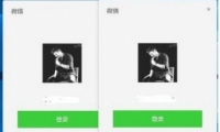 ΢ŵ԰ô˫ ΢ŵ԰ô޶࿪