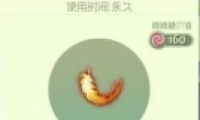 ս˻ôȡ ս˻Ӽֵٰ