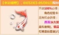 qqɳ˽Ǯ QQɳ˽ʲô