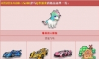 QQɳQС Ψ˫ɫǳ