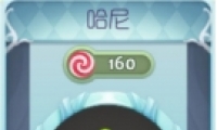 սӹô սЧһ