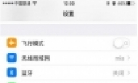 ios10.3.1wifiô ƻios10.3.1wifiϿ