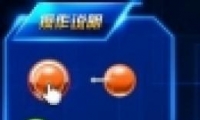 ȫô