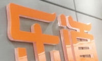 ֵ֮衷羫£һϷ