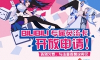 bilibiliרʽ bվרַ
