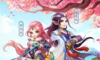 2δ齱ʼ 2ȫʽ