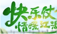 ѪѺô ѪѺ淨