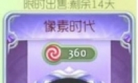 սʱǮ սʱۼ۽
