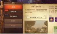 ½ȵô ½ȵ淨