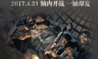 ʦӰͬԤƬۿ ʦ421