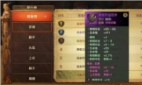 ½װô ½װ켰ǿ