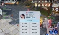 ħPK淨ô