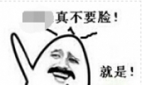 Ի2ô