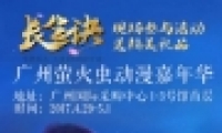 չө涯껪ʱصһ