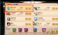 ˫λô