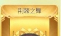 ս֮Ǯ