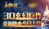 ˫3.0汾Ϯ3Dÿ۷Ծ