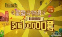 ѶWegame桶¶ȣ10