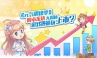 Ԫż񼾹˾ֵ