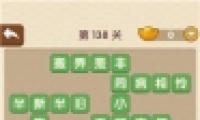 ˵138ش