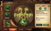 ½Ⱥô