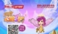 鹫Ԣٷ֮ս 硱˵θ