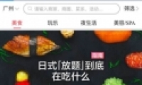 ¶壬