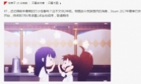 Steamļʱع⣺623賿