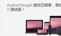 ׿8.0׸潫׿7.0汾ֹ7.1.2