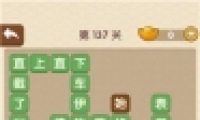 ˵137ش