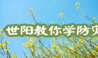 Ϸѧ֡棬Steamۼ6Ԫ
