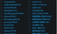 ȷ桷ΪĴ