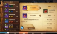 ½αʯϵͳ淨Ƶ