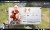 ħʥ޼淨Ƶ