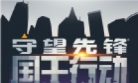 ȷ桷жݣʤʲе