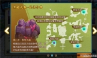 Ϲ쾧淨 Ϲ쾧ô