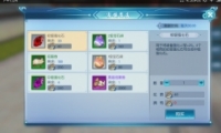 αʯϵͳ淨