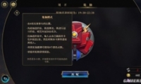 ؾԾֳ淨