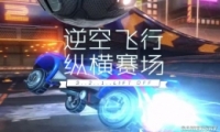 Ѷˡ봽Ӱƽ⣬Ҳܴ£