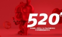 С̳ǡ520콢ֱ200ԪƶԴ