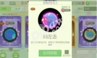 ս߹⻷ȡ
