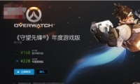 ȷ桷ߣȰۼ228Ԫ