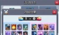 ս2v2Ƽ˫Ͱĵ